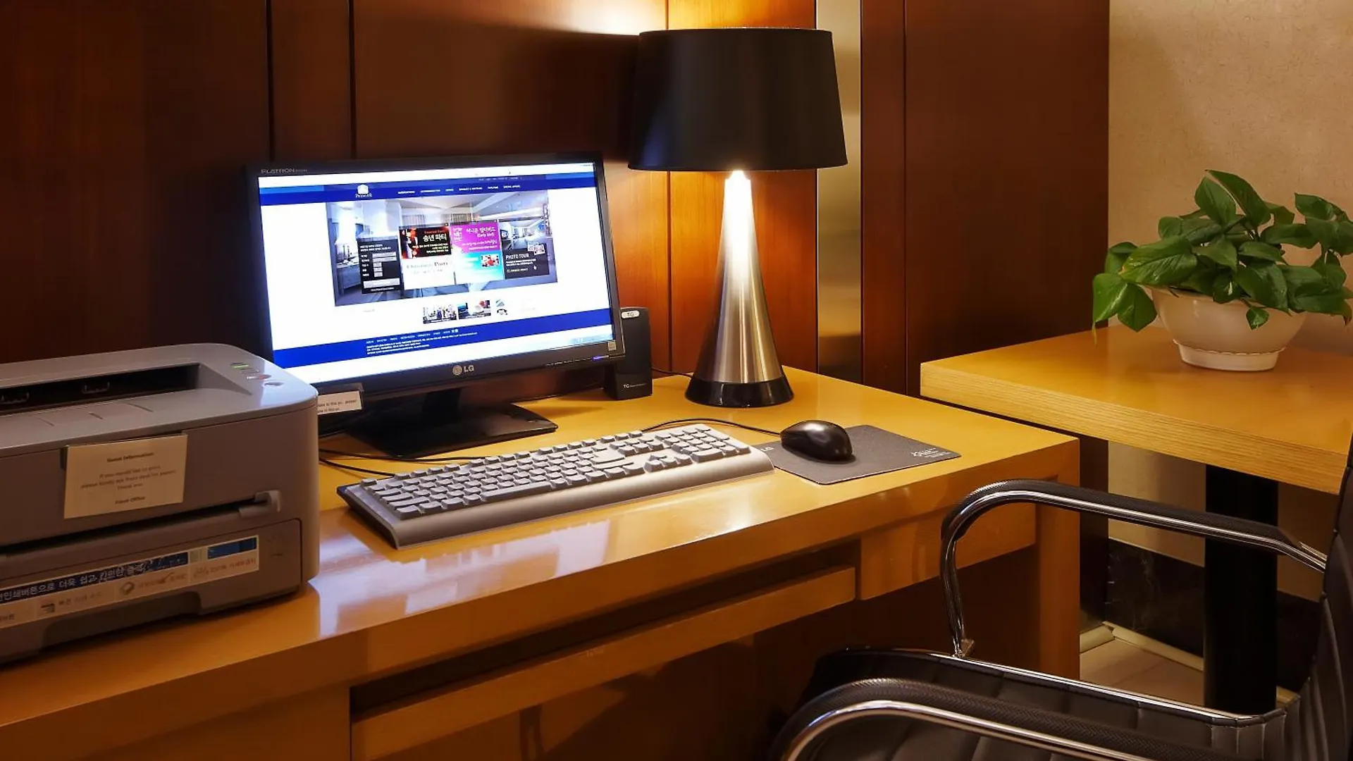 Best Western Premier Incheon Airport Hotel 4*,