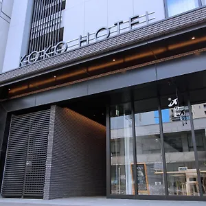 Koko Odori 호텔