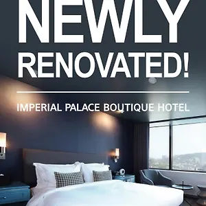 Imperial Palace Boutique Itaewon - Renovated In 2025 Hotel Seul
