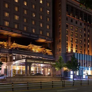 grand-mercure-imperial-palace-gangnam.hotelofseoul.com/