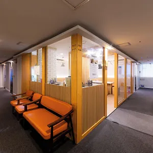Cozy Myeongdong 3*, Seoul South Korea