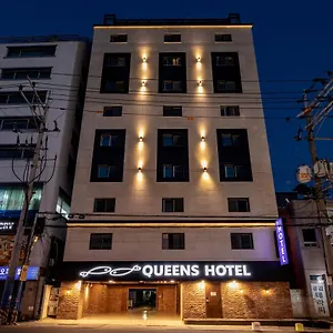 *** Hotel Queens Seomyeon Corea del Sud