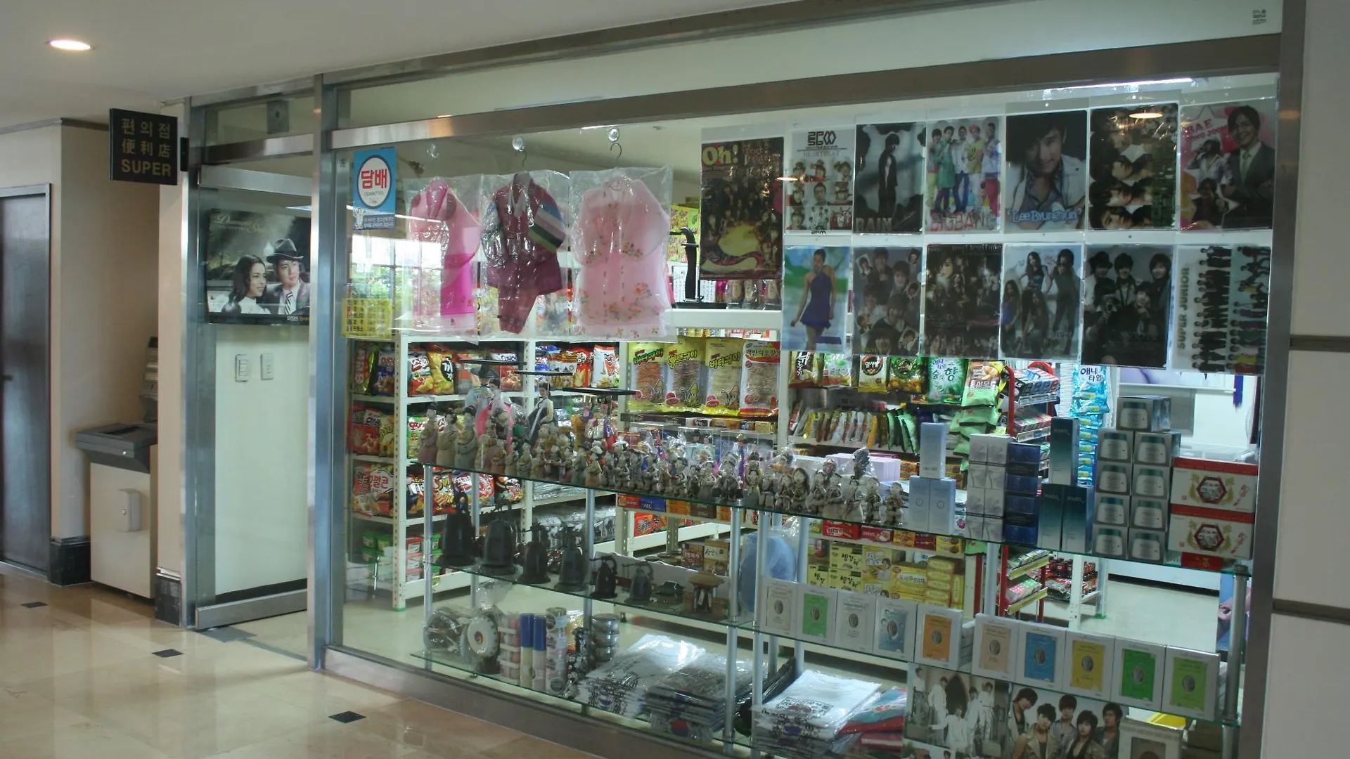 Best Western Premier Incheon Airport Hotel